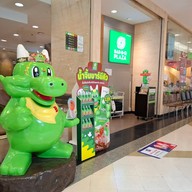 Bar-B-Q Plaza เดอะมอลล์ โคราช