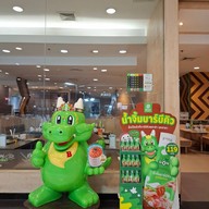 Bar-B-Q Plaza เดอะมอลล์ โคราช