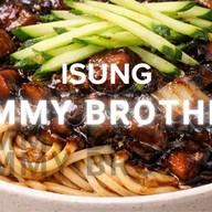 ISUNG 아이성 Asoke