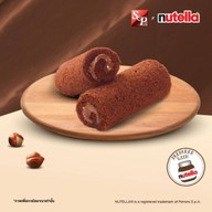 S&P Restaurant & Bakery ริมปิง