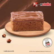 S&P Restaurant & Bakery ริมปิง