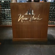หน้าร้าน New York Steakhouse โรงแรมเจดับบลิว แมริออท กรุงเทพฯ