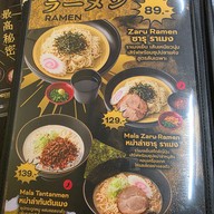 เมนู TOP SECRET RAMEN FAB Avenue
