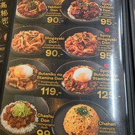 เมนู TOP SECRET RAMEN FAB Avenue