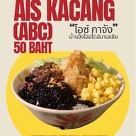 MENU_2996859Vq_1775220414