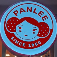 ปั้นลี่ ร.พ. เลิดสิน