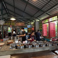 Kanomjeen PaChuen สาขา 2