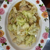 ข้าวต้มโชคอนันต์
