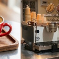 ดาร์กโรสต์กาแฟ DARK ROASTED cAffee ชุมชนชัยมงคล (คลินิกหมอสุรางค์เก่า)