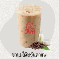 MENU_3720574gI_1775302183