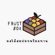 Fruit Box ผลไม้สดปอกพร้อมทาน