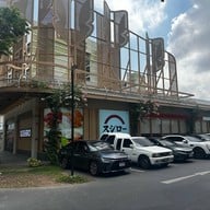 SUSHIRO THAILAND Parc Bangna
