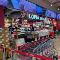 Lopia Japan Central Chaengwattana