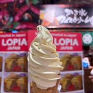 เมนูของร้าน Lopia Japan Central Chaengwattana