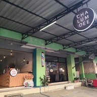 ร้่านข้าวหน้าเป็ด&กาแฟสด(CHALUMDEE) ศาลายา