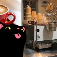 ดาร์กโรสต์กาแฟ DARK ROASTED cAffee ชุมชนชัยมงคล (คลินิกหมอสุรางค์เก่า)