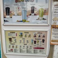 โยกุรุโตะ (Yoguruto) ตลาดต้นตาล ขอนแก่น