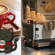 ดาร์กโรสต์กาแฟ DARK ROASTED cAffee ชุมชนชัยมงคล (คลินิกหมอสุรางค์เก่า)