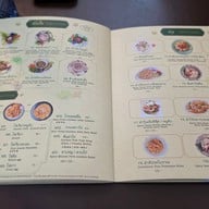 เมนู ปราย ระย้า Local Phuket Cuisine , Sukhumvit 8 ( 350 M. form BTS NaNa )