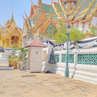 บรรยากาศ สนามหลวง