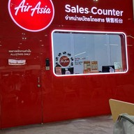 บรรยากาศ ท่าอากาศยานร้อยเอ็ด