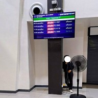 บรรยากาศ ท่าอากาศยานร้อยเอ็ด