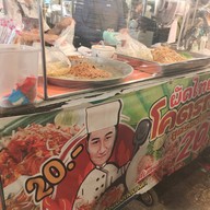 หน้าร้าน ผัดไทย โคตรกาก By เชฟโจ๊ก ตลาดเซฟวันโก แยป คปอ.