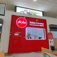 บรรยากาศ ท่าอากาศยานร้อยเอ็ด