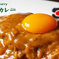 Hinoya Curry