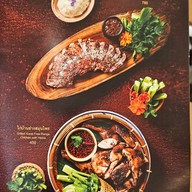 เมนู บ้านนอกเข้ากรุง Central World