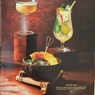 เมนู บ้านนอกเข้ากรุง Central World