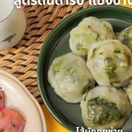 กุยช่ายไฮโซ สูตรต้นตำรับตลาดพลู แป้งบาง ไส้แน่น ฟู้ดวิลล่าราชพฤกษ์