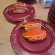 เมนูของร้าน SUSHIRO THAILAND Central Bangrak