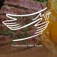 มิตร ข้าวผัดมันเนื้อคลุกฝุ่นจิ้มแจ่ว อารีย์