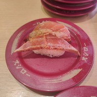 เมนูของร้าน SUSHIRO THAILAND Central Bangrak
