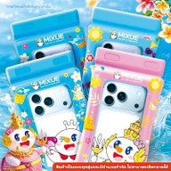 Mixue The Mall Korat ชั้น 3