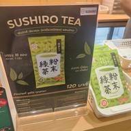 เมนูของร้าน SUSHIRO THAILAND Central Bangrak