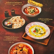 เมนู บ้านนอกเข้ากรุง Central World