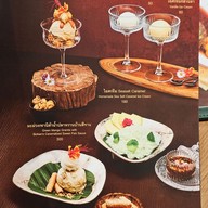 เมนู บ้านนอกเข้ากรุง Central World