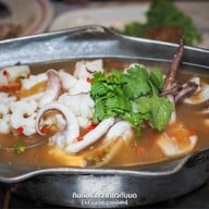 เหลาเหลา อารีย์