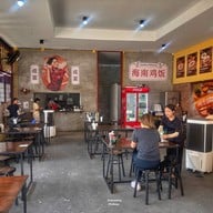 เฉิงฟู่ ข้าวมันไก่สิงคโปร์ ลาดพร้าววังหิน