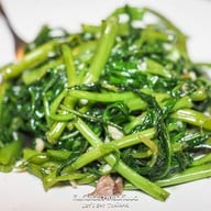 เหลาเหลา อารีย์