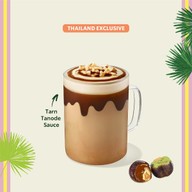 เมนูของร้าน Starbucks Emporium Atelier