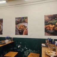 เมนู เนือย แกงใต้ทำสด โชคชัย4 โชคชัย4