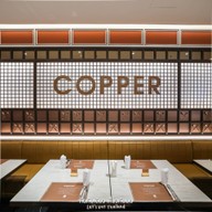 Copper Buffet  Gaysorn Amarin ชั้น3