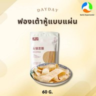 MENU_2406027Gn_1775632131