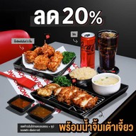 BonChon มาบุญครอง