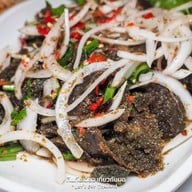เหลาเหลา อารีย์