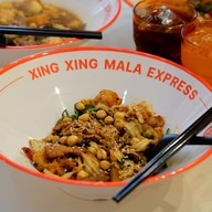 เมนูของร้าน ซิง ซิง หมาล่า เอ็กซ์เพรส - Xing Xing mala Express สาขาลาดพร้าว 71