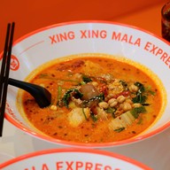 เมนูของร้าน ซิง ซิง หมาล่า เอ็กซ์เพรส - Xing Xing mala Express สาขาลาดพร้าว 71